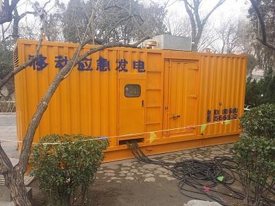 左权柴油发电机维修保养工作要做哪些